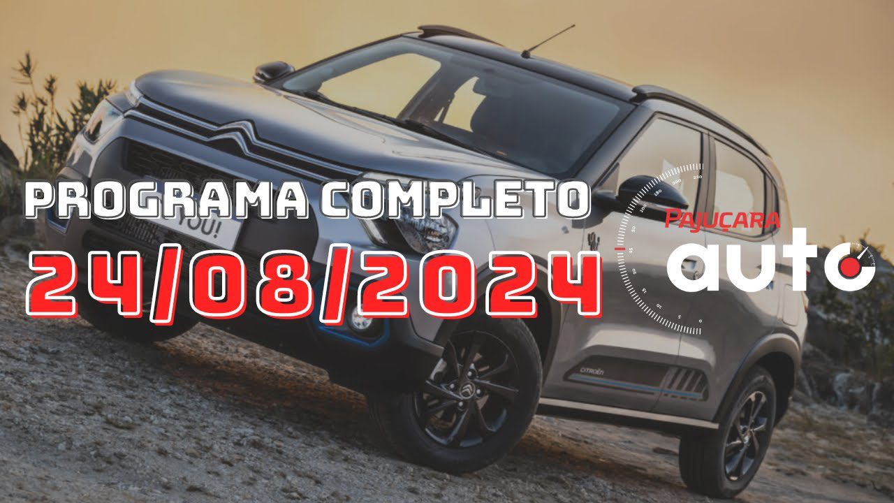 auto completo